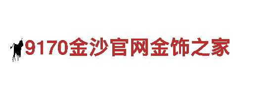 智能家电企业-http://999s.com，让生活更智能